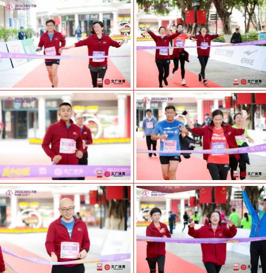 微信截图_20211228094713.png