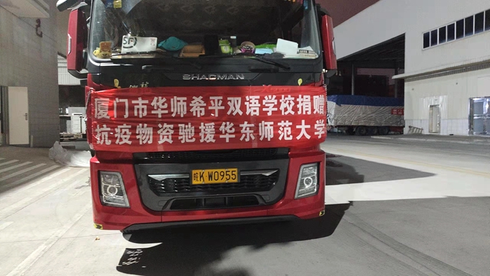 微信图片_20220418140912_副本.jpg