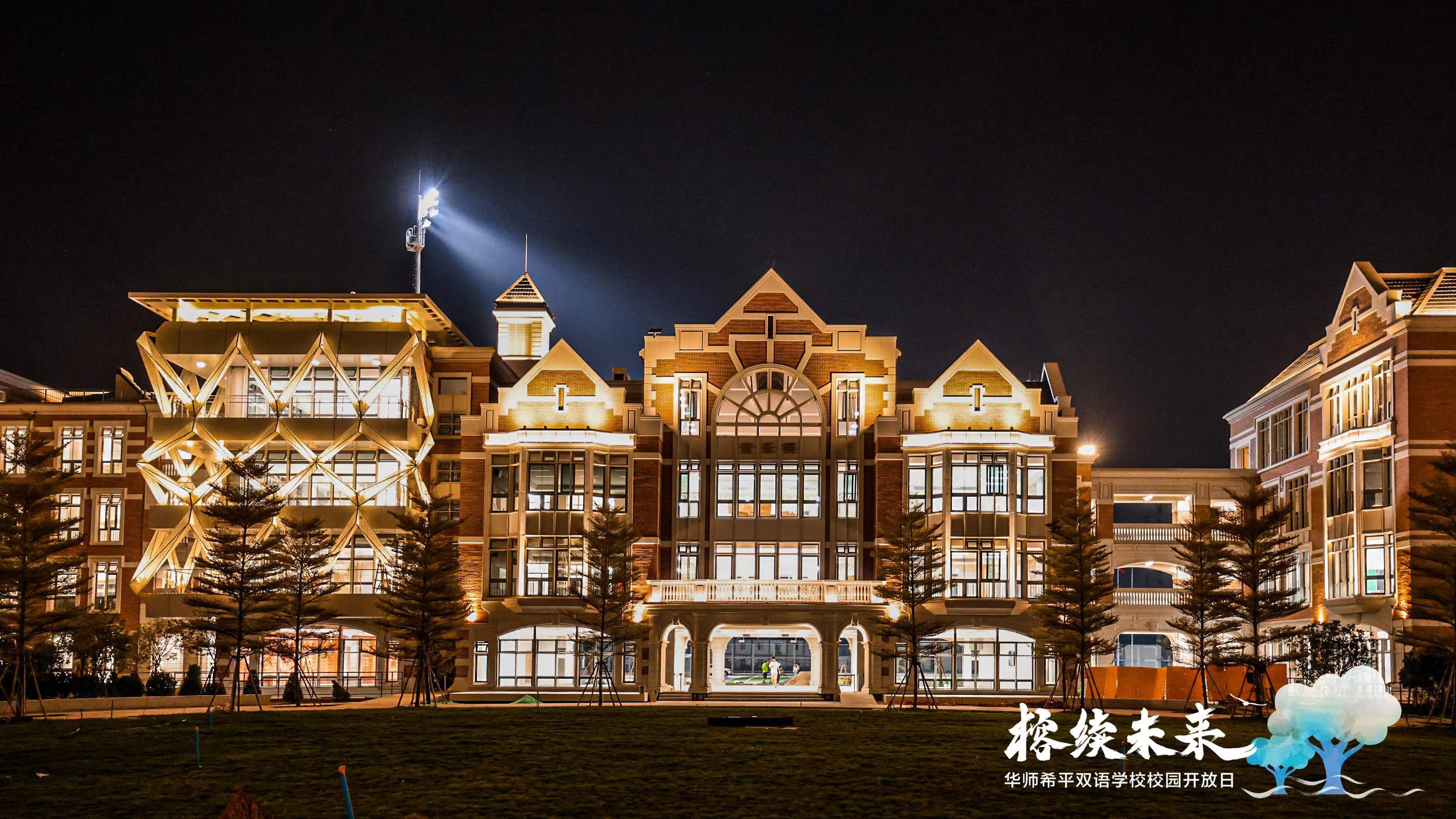微信图片_20220728114806.jpg