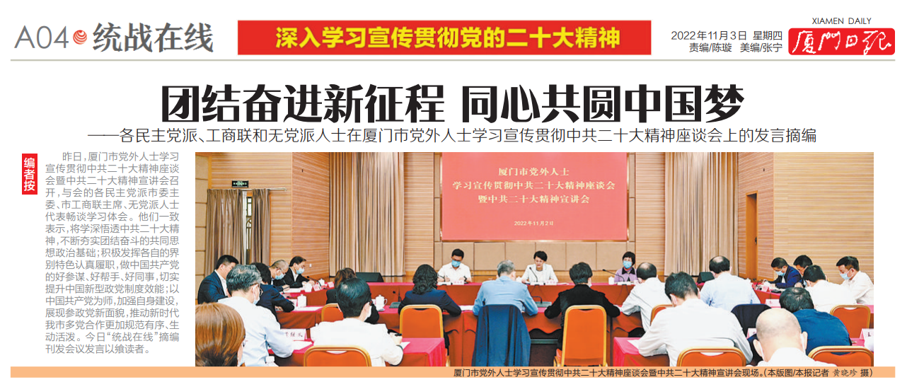 微信截图_20221103103041.png