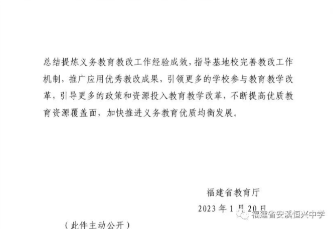 微信截图_20230207101442.png